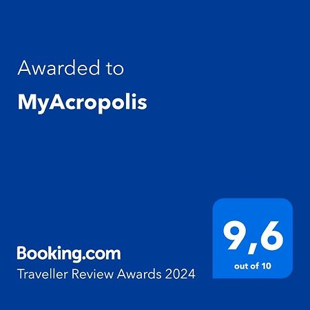 Апартаменты Myacropolis Афины Экстерьер фото